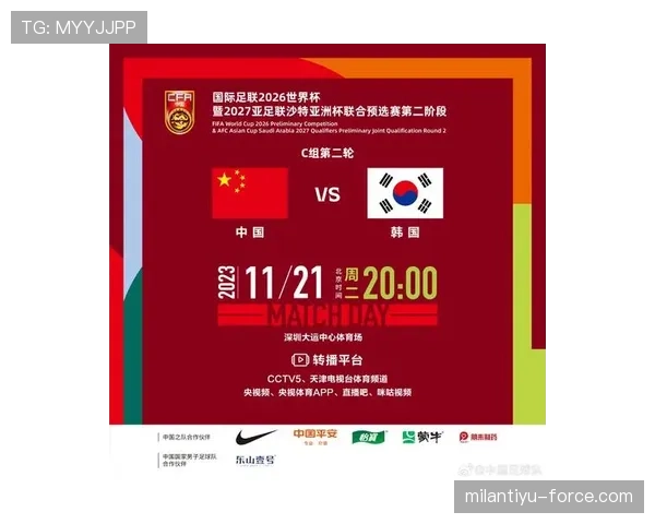 国足世预赛形势日趋严峻,提升进攻效率成当前首要任务 国足世预赛形势日趋严峻,提升进攻效率成当前首要任务